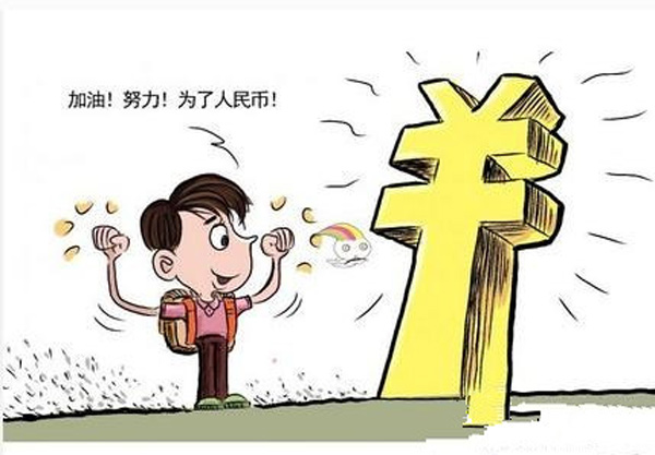 老板說做SEO只是發外鏈寫軟文的，怎么破？ 第二張